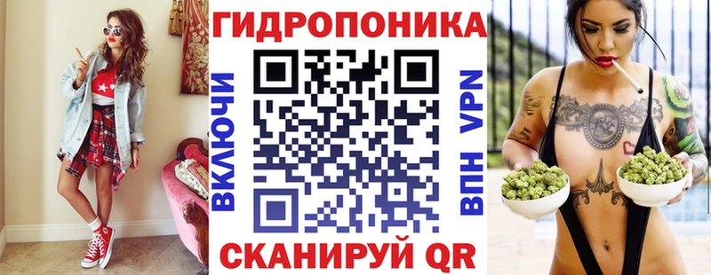 Купить наркотики сайты Тайшет Кодеин Cocaine Гашиш Марихуана