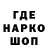 Метадон VHQ Louis Hampsten