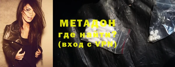 mix Вяземский