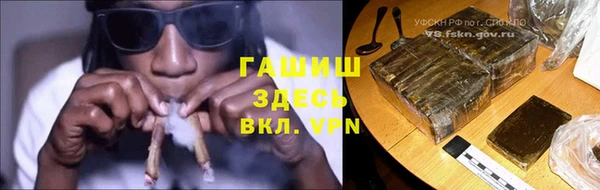 твердый Алексеевка