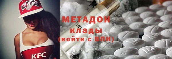 стафф Алзамай