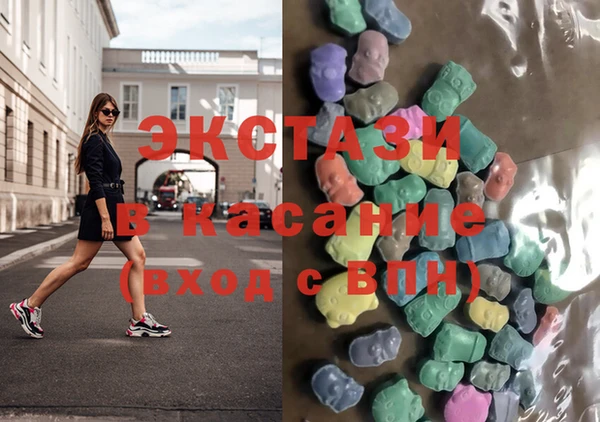 стафф Алзамай