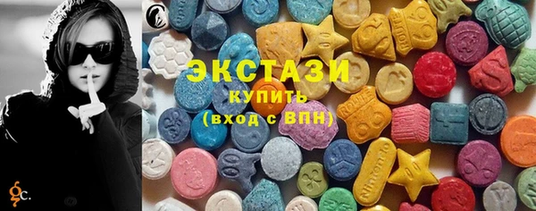 твердый Алексеевка