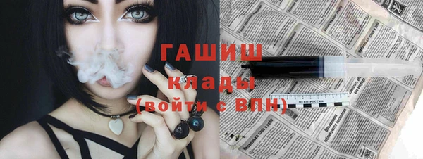 стафф Алзамай