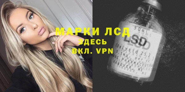 MDMA Вязьма