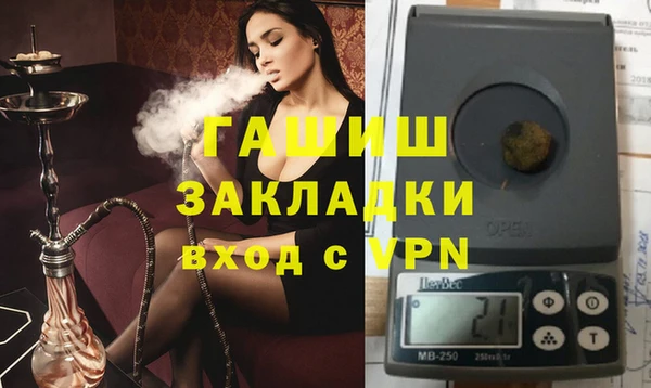 ешки Алексин